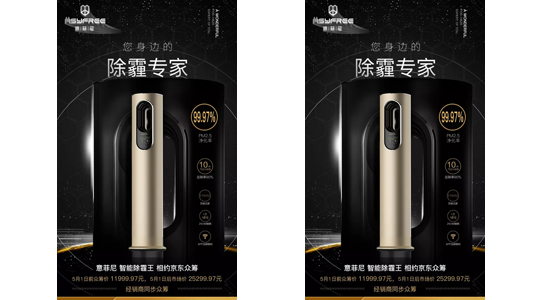 明发体育(集团)股份有限公司|广东创富官网|广东创富|广东创富金属|创富金属|创富官网:www.della-ru.com